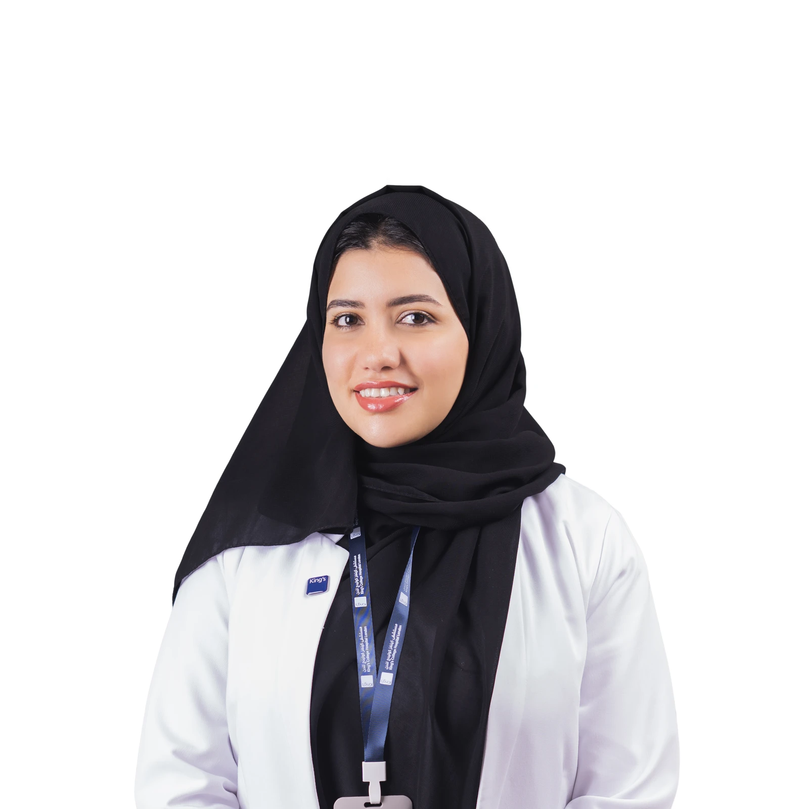 د.غيداء علي