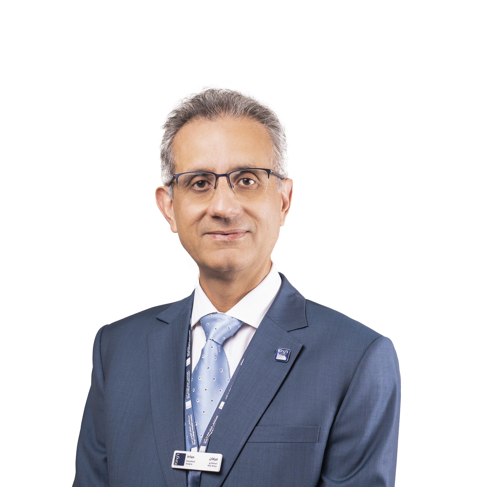 Prof. Irfan Ahmed