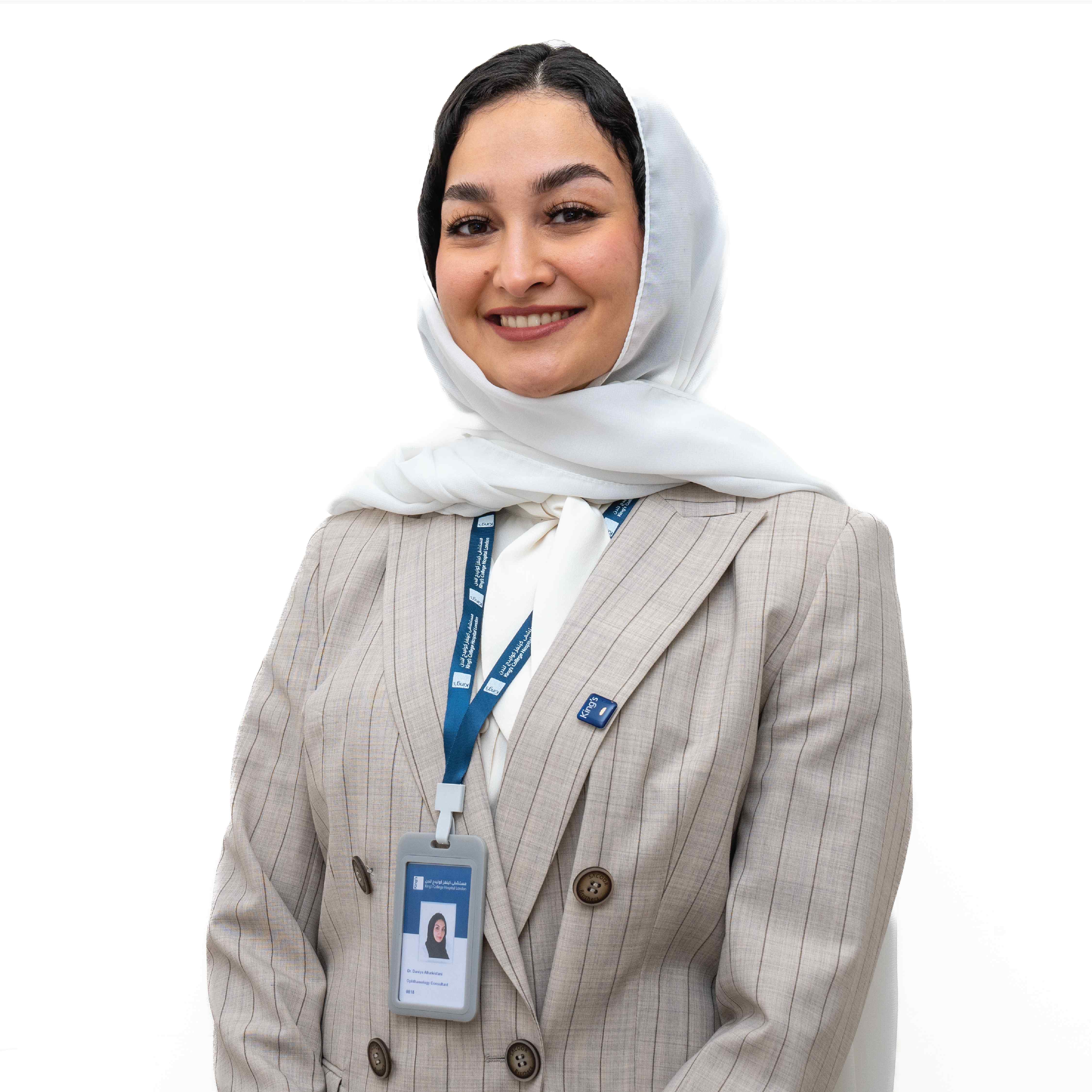 د. دانيا التركستاني