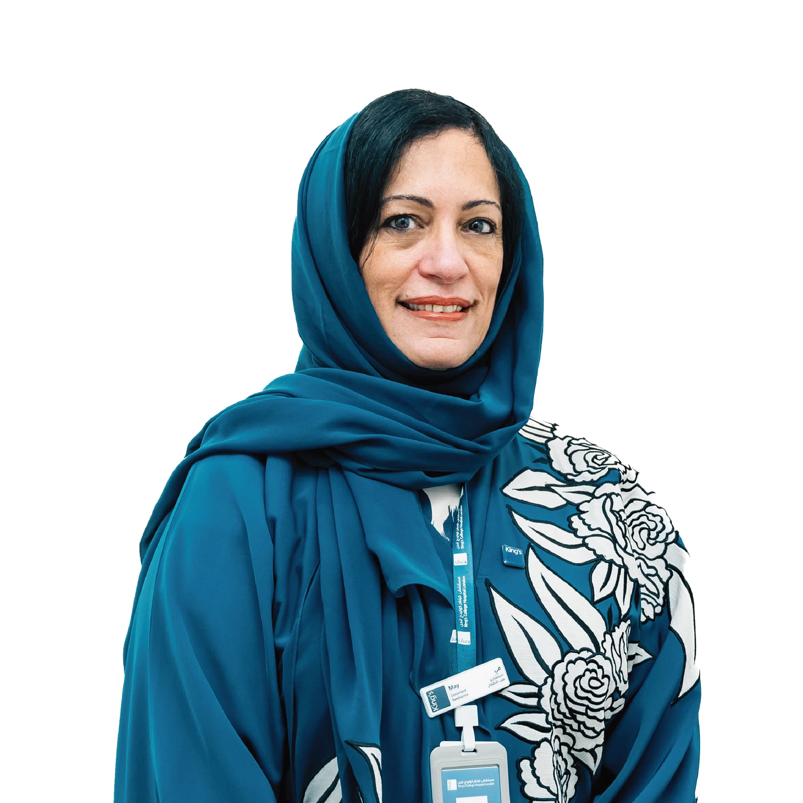 د. مي أبو عتيق