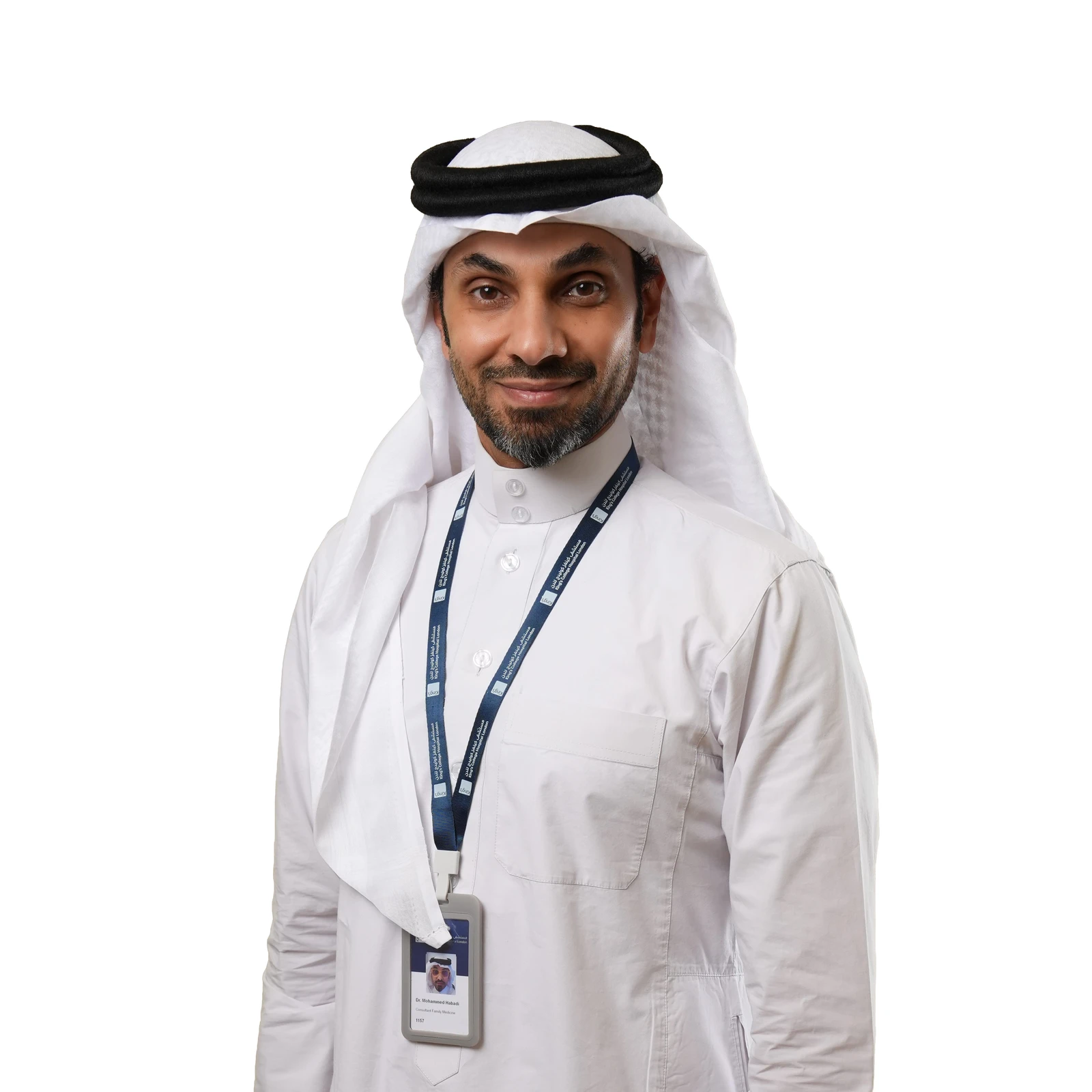 د. محمد إبراهيم حبادي
