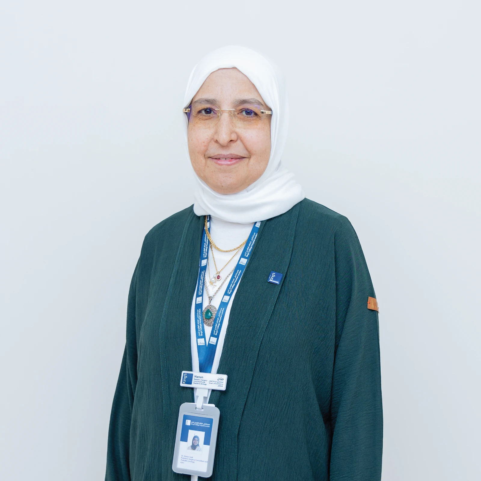 د. حنان سعيد