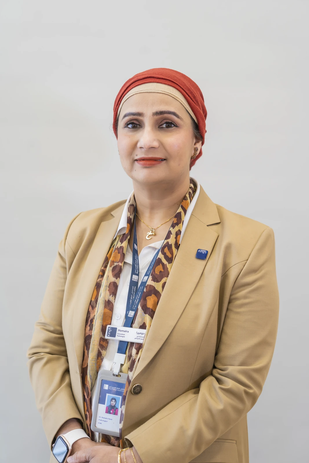 د. حميرا ناصر
