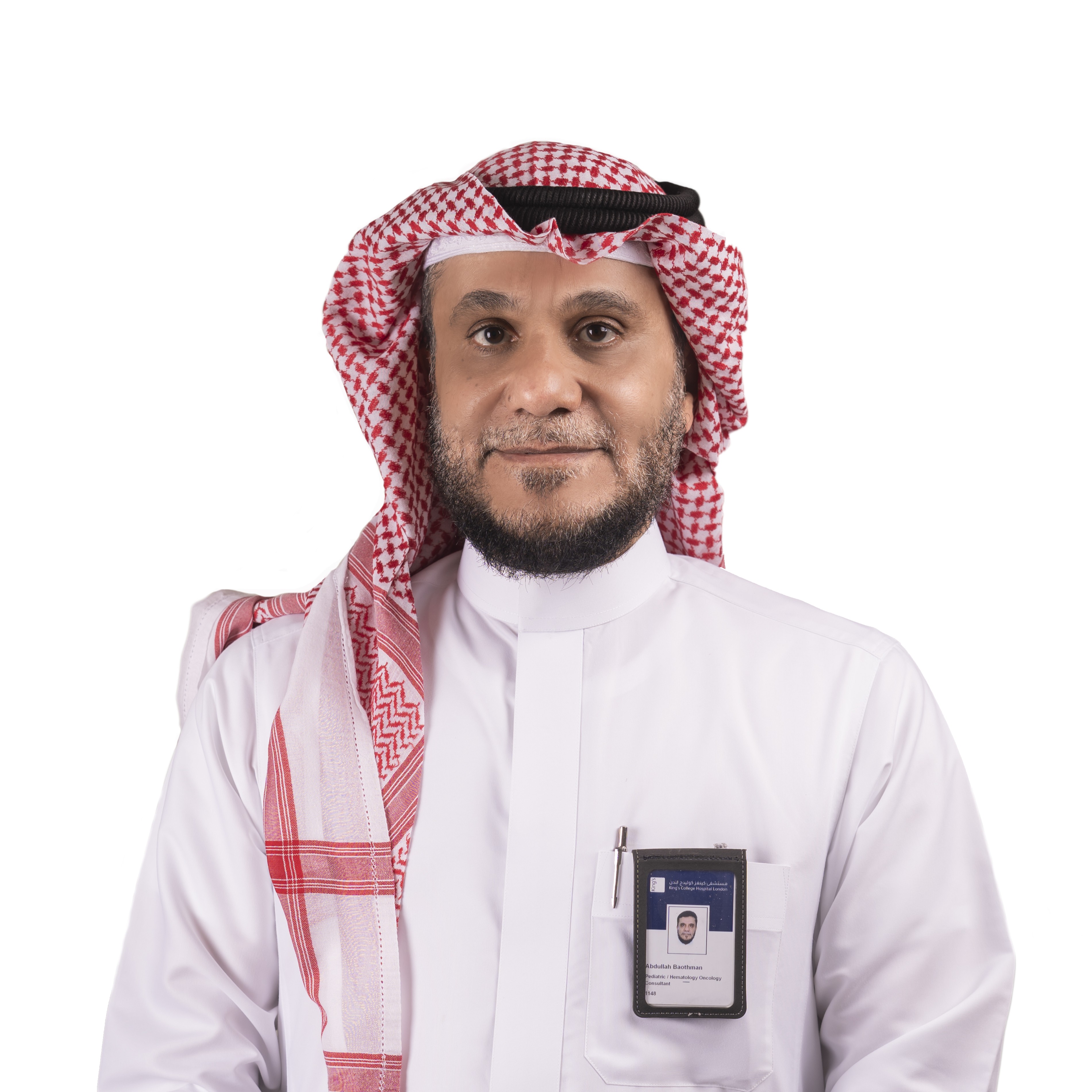عبدالله باثمان